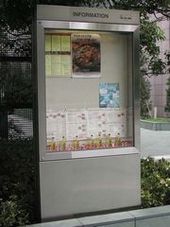 ���O�T�C��