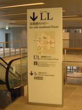 �����T�C��