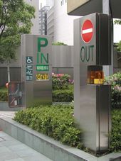 ���O�T�C��