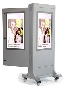 �f�W�^���T�C�l�[�W