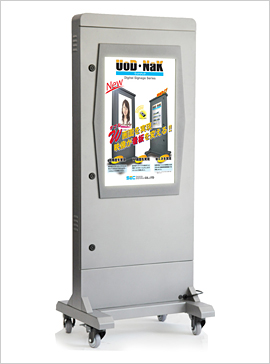 �f�W�^���T�C�l�[�W