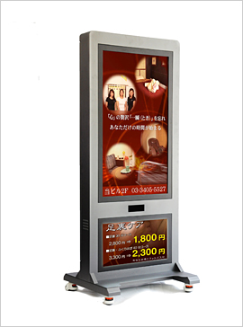 �f�W�^���T�C�l�[�W