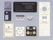 �l�[���v���[�g����T���v��